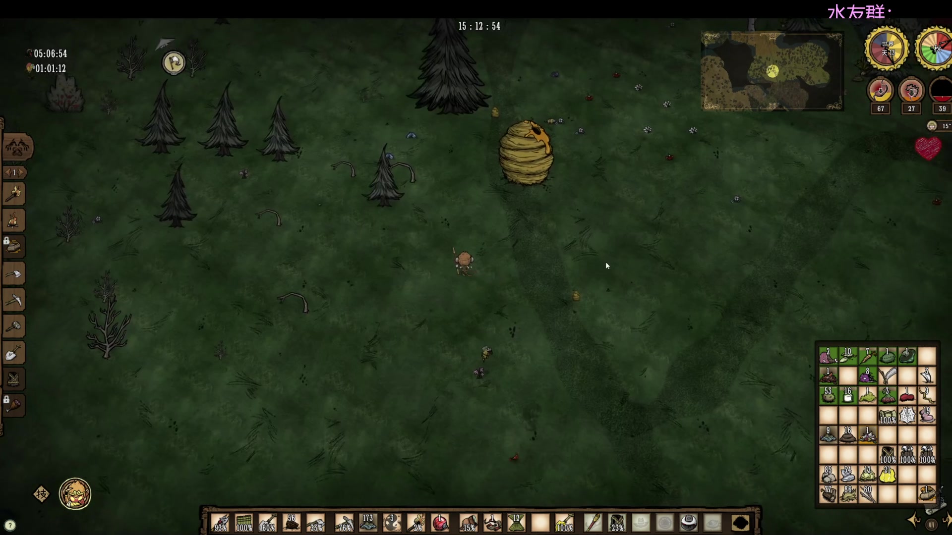 【2023-02-17 15点场】青择_：上分绝活海！