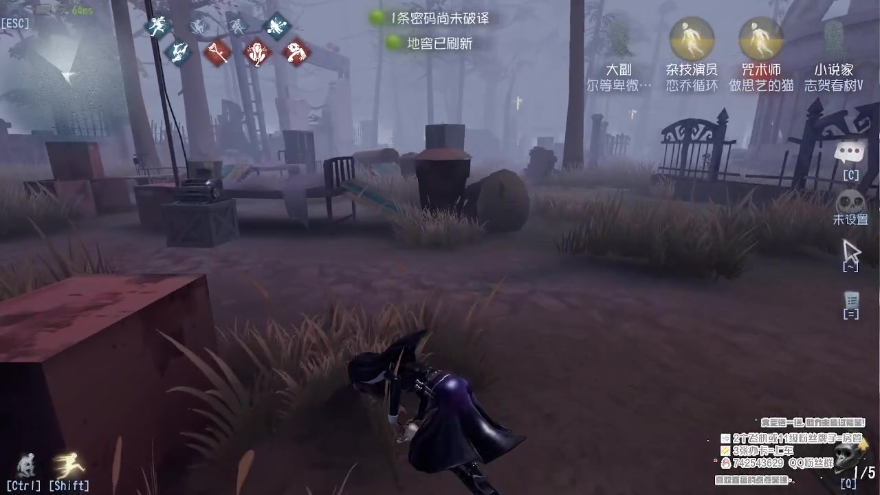 【2023-02-18 20点场】第五人格锅锅：阿里嘎都美羊羊桑