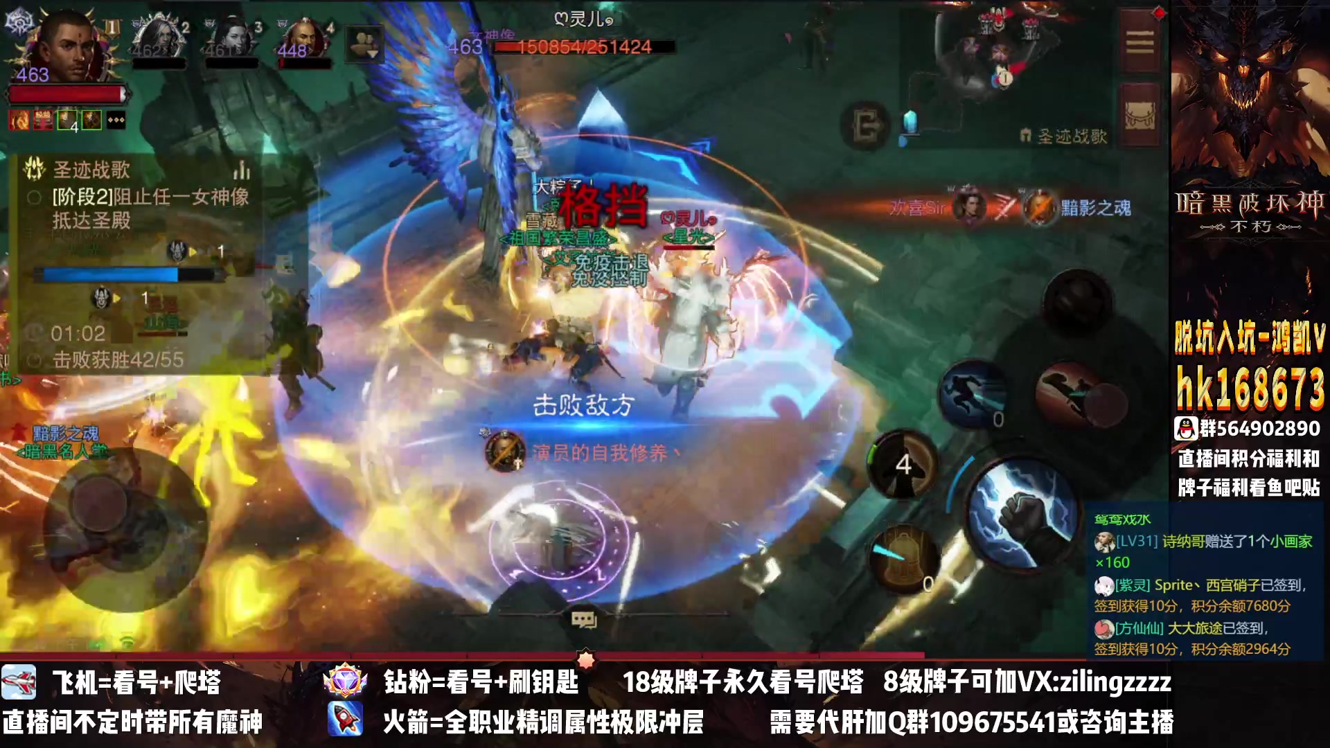 【2023-02-17 22点场】紫灵z：紫灵：1区战场冲胜率