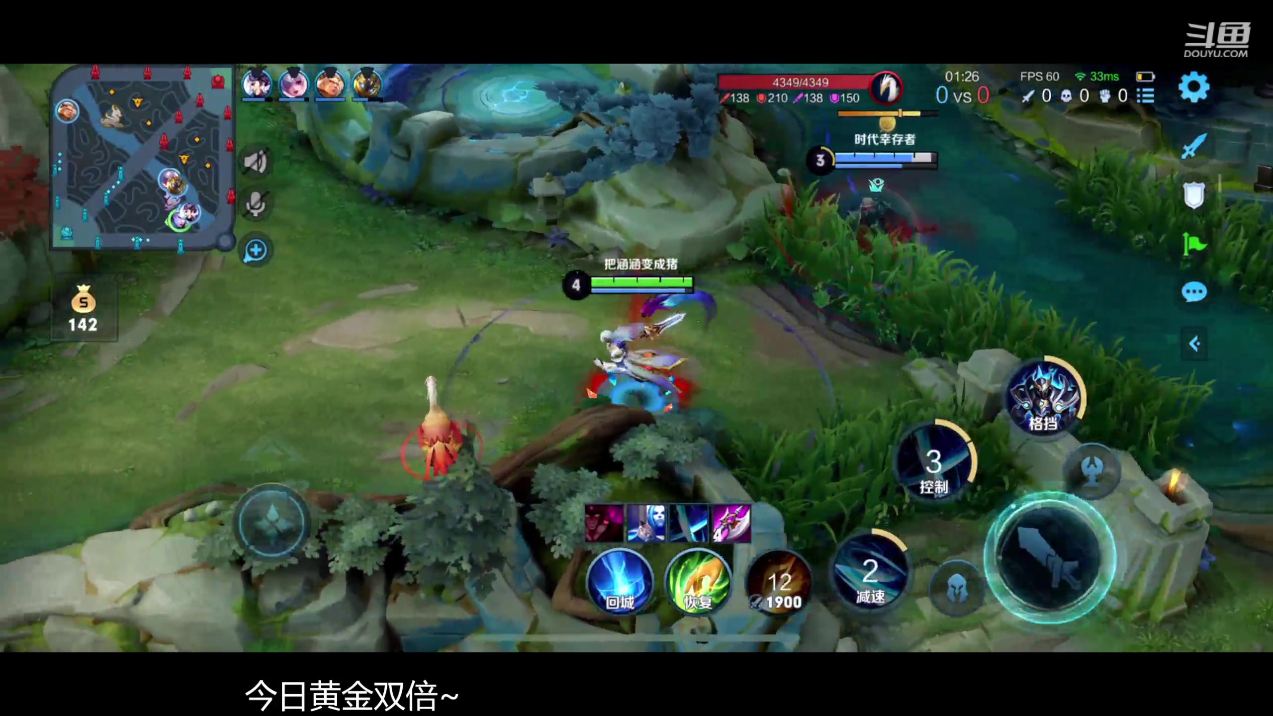 【2023-02-18 20点场】韩跑跑ovo：全英雄单排上分教学~