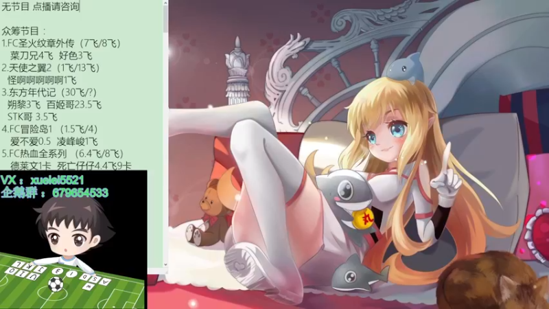 【2023-02-09 19点场】吾王爱德千秋万世：此人游戏天赋逆天 所有怀旧游戏通关