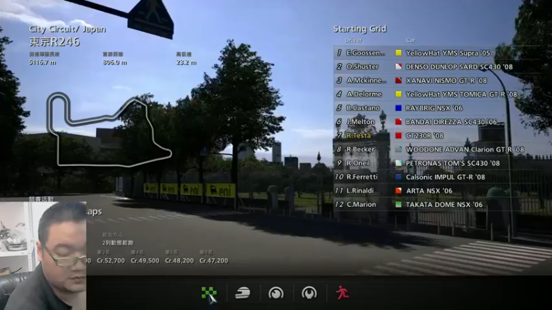 GT赛车5 23-02-18 (3)