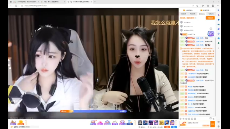 desktop 2023-02-14 16-04-17