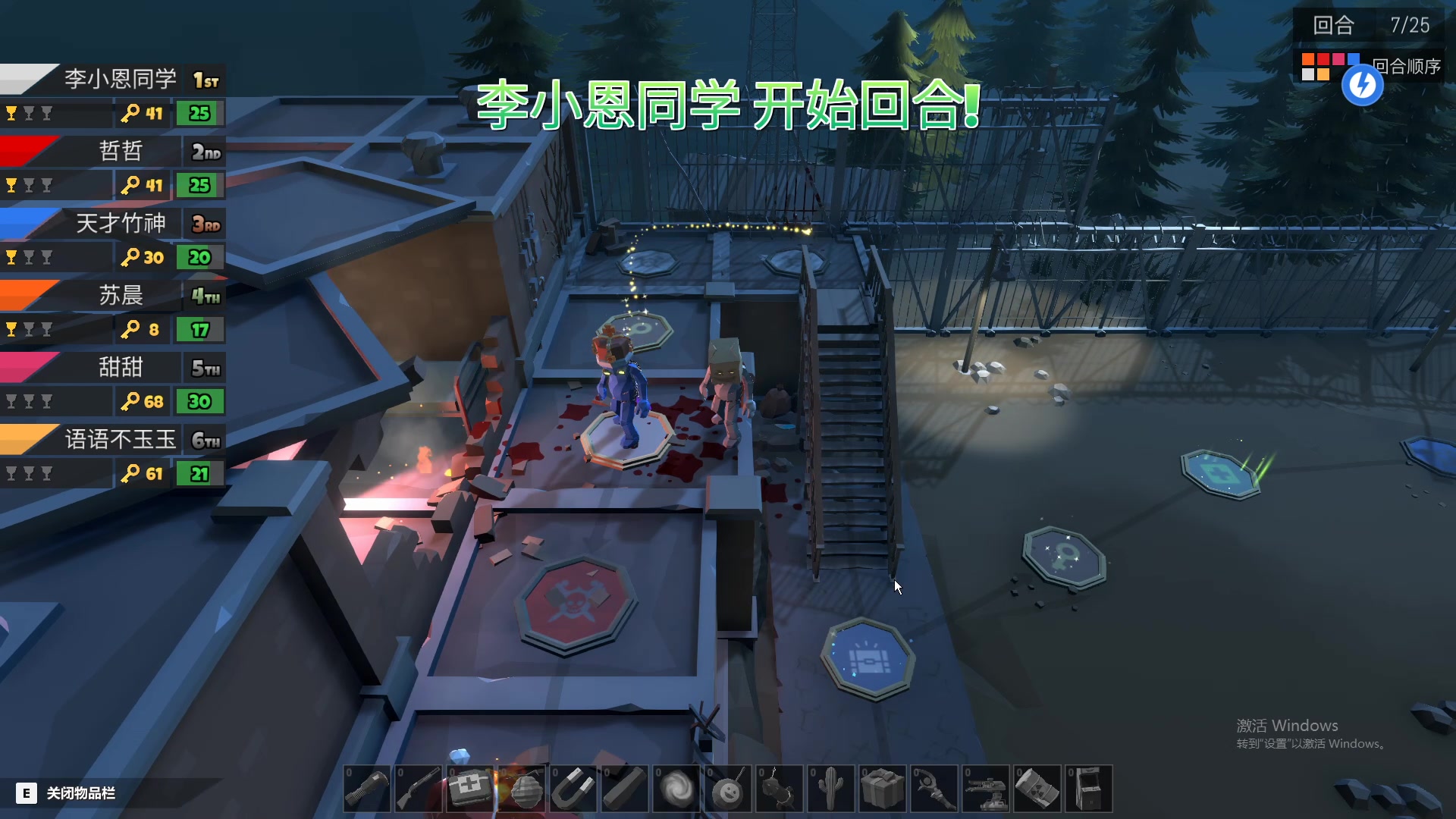 【2023-02-18 00点场】李知恩nn：挑战巅峰赛不破防