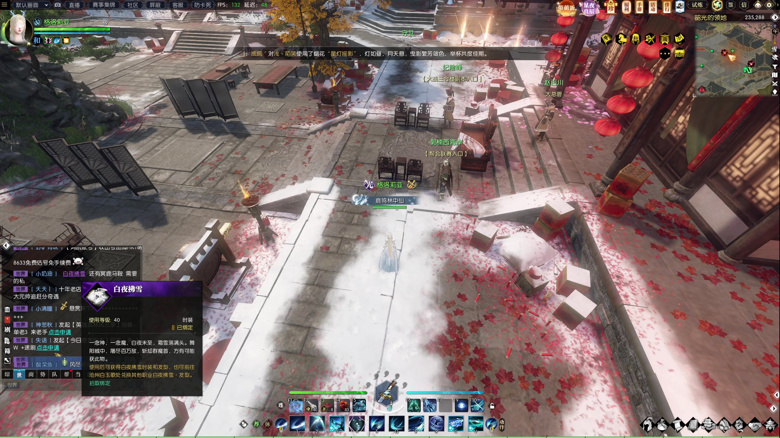 【2023-02-15 21点场】格洛莉娅S：今天正常播