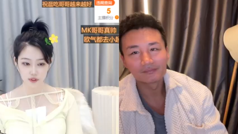 【2023-02-17 23点场】黑人毅：上海回归训练