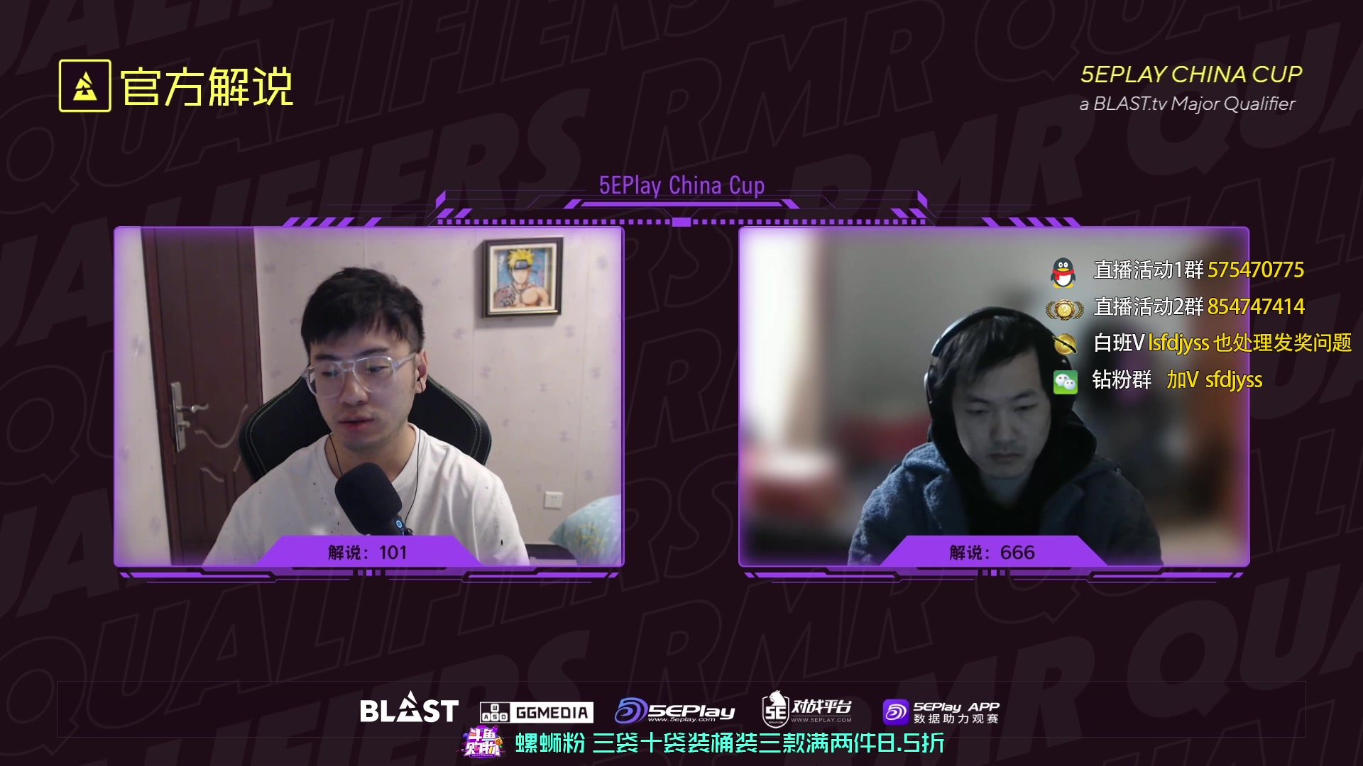 【2023-02-18 15点场】sakula吴润波：major中国区封闭预选赛~双倍~