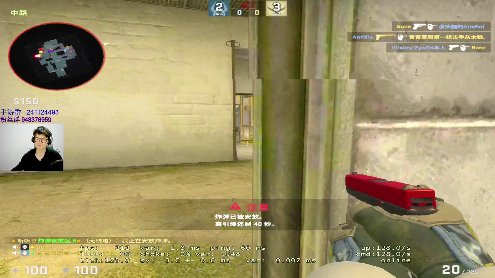 【2023-02-17 19点场】CSGO2ge：【覃哥】打  major 呢