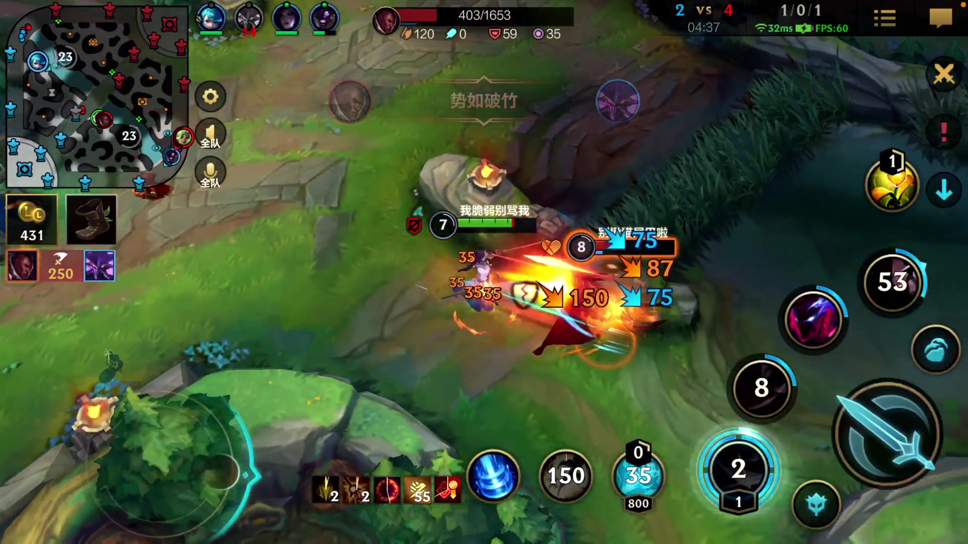 【2023-02-18 20点场】若念king：冲国一瑞雯  第一惩戒