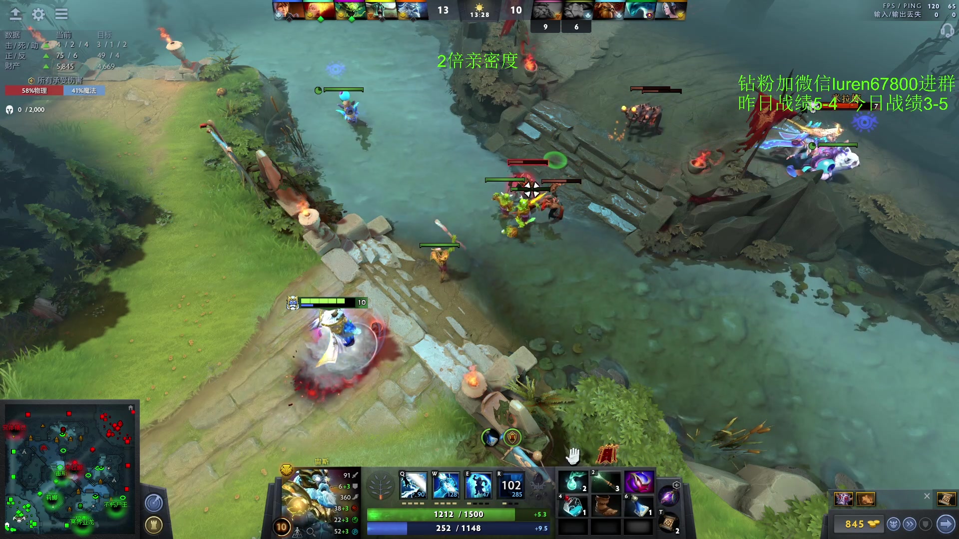 【2023-02-18 01点场】阳光男孩Aq：拿回这周失去的分！