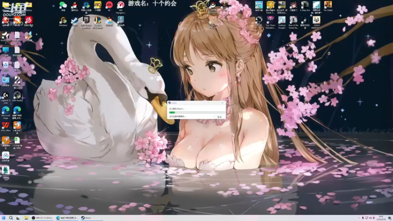 【2023-02-18 08点场】美美干嘛呢：❤️美美❤️《狂野之心》只玩伞