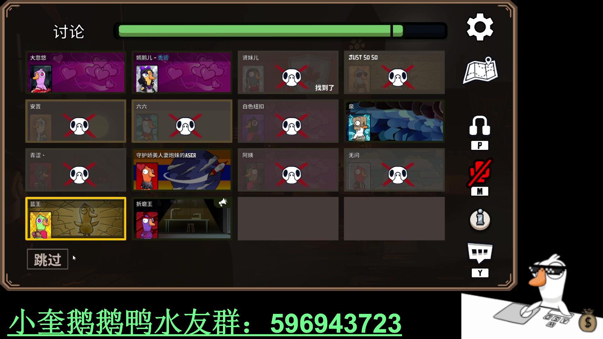 【2023-02-18 03点场】红眼小奎：顶级44+点将