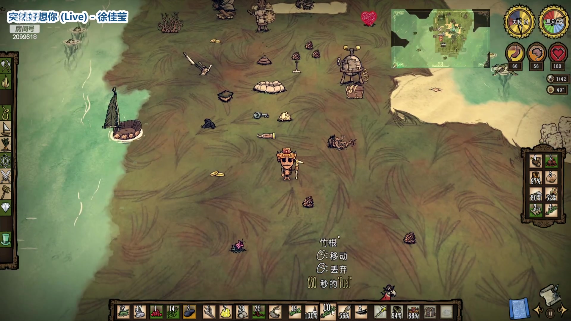 【2023-02-18 01点场】阿邦就是小苞米：心态无了呀呀呀