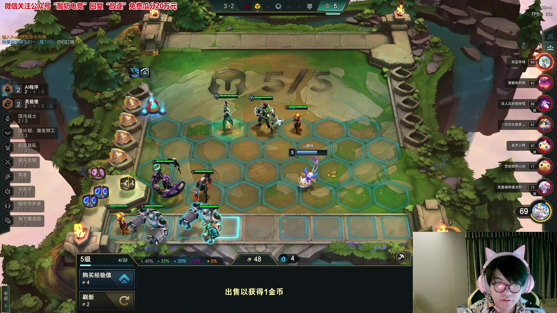 【2023-02-18 03点场】放逐大帝灬：诸位爷，里边请！