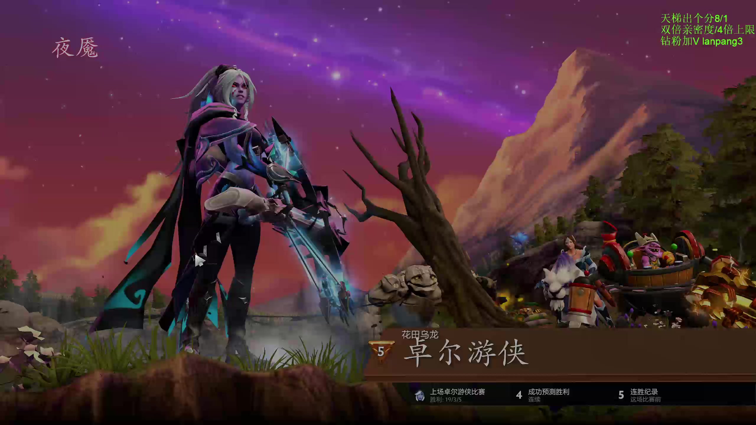 【2023-02-18 16点场】龚建ZSMJ：新人DOTA.开心DOTA!