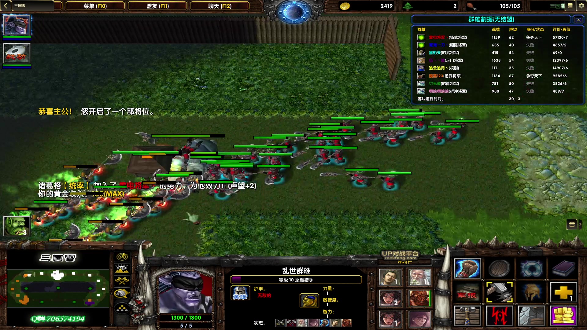 【2023-02-17 16点场】余贰人：新年快乐！ 97828