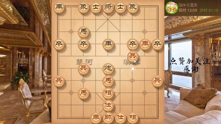 先手两头蛇，对后手牛头滚，必胜走法，10