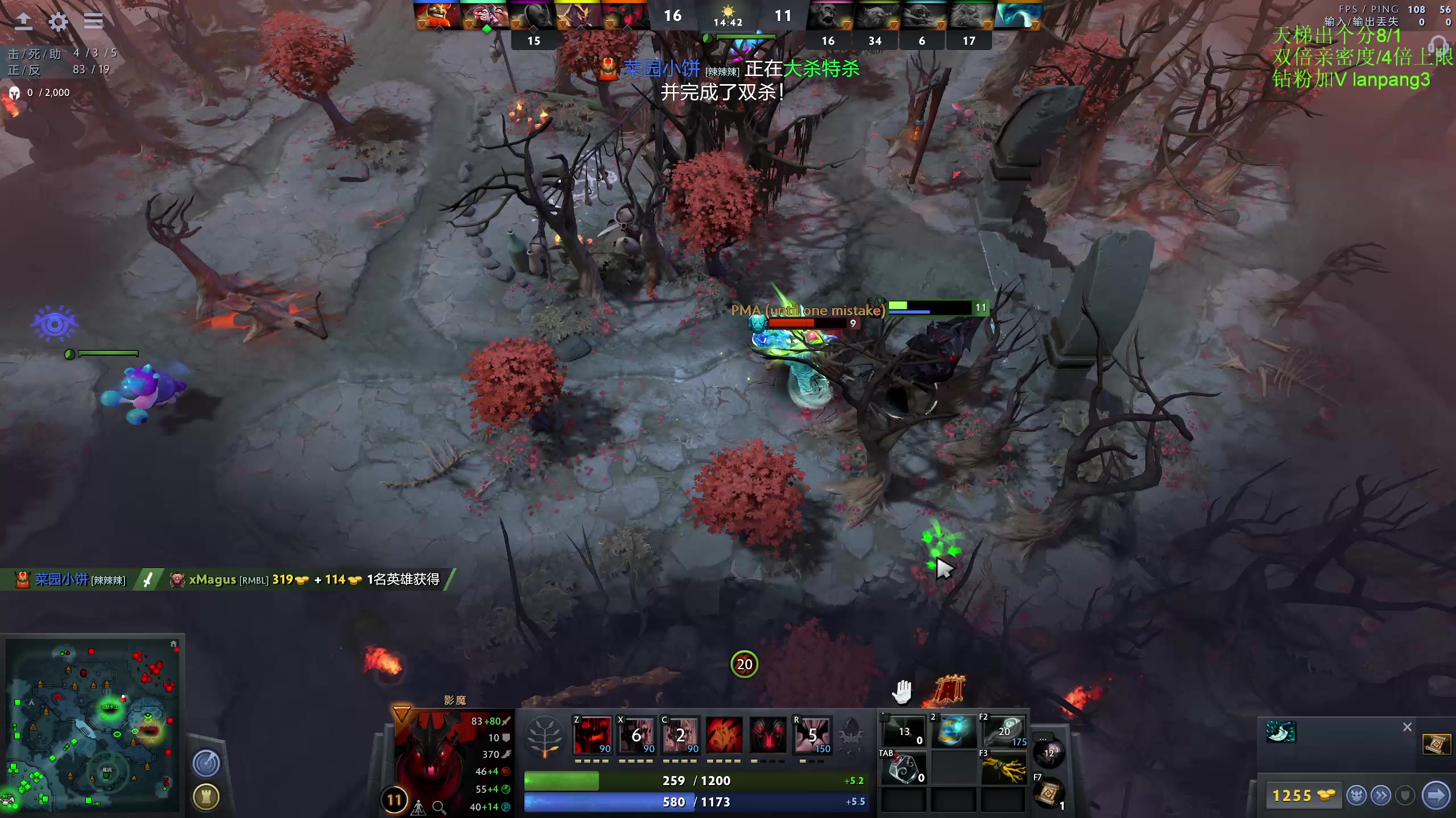 【2023-02-18 14点场】龚建ZSMJ：新人DOTA.开心DOTA!
