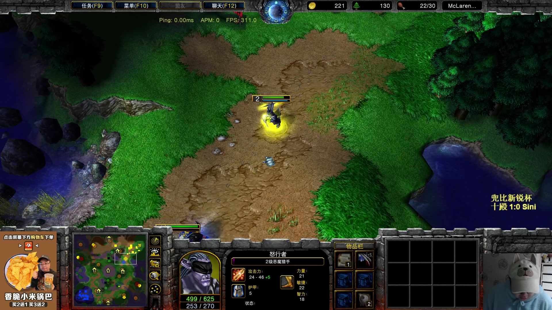 【2023-02-18 18点场】War3TeD：【直播中】7点兜比新锐杯