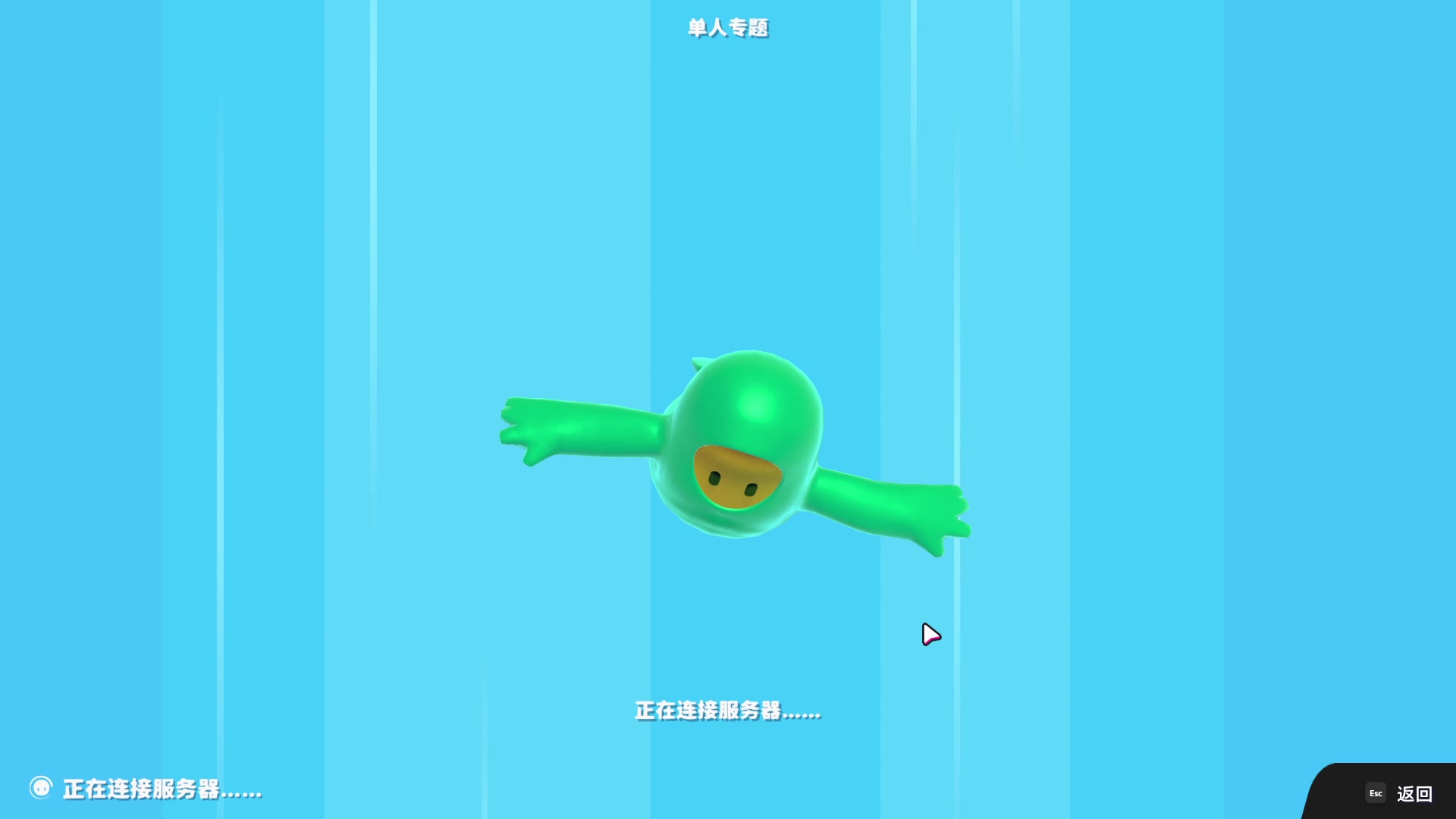 【2023-02-17 22点场】南枫阿i：儒雅随和颜值主播