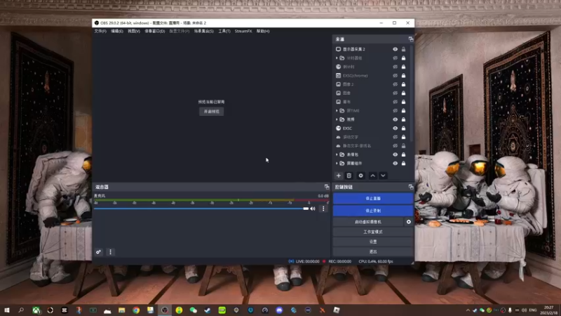 【2023-02-18 20点场】瓜皮蛙蛙：【青蛙】这游戏太好玩辣