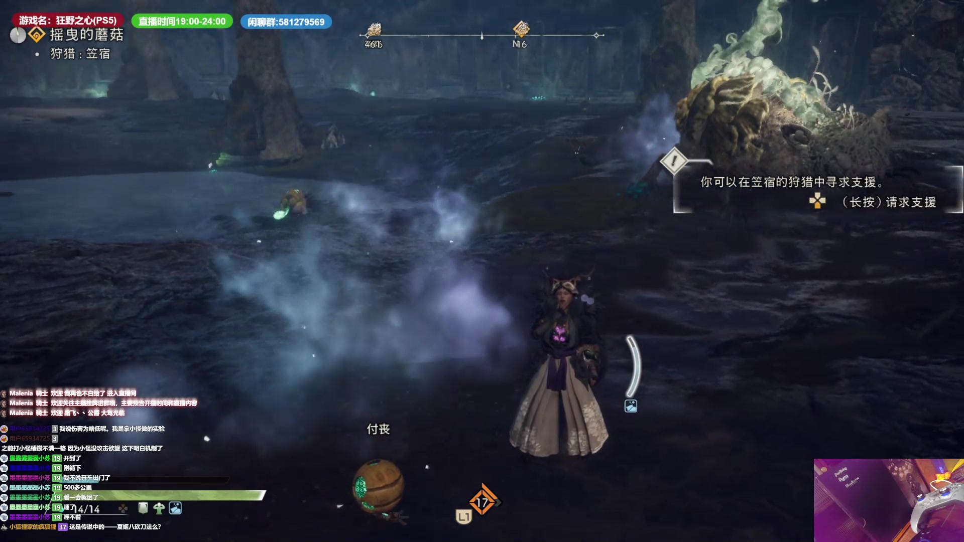 【2023-02-18 04点场】大黑单机：白天播会 下午休息 晚上晚来 0点打猎