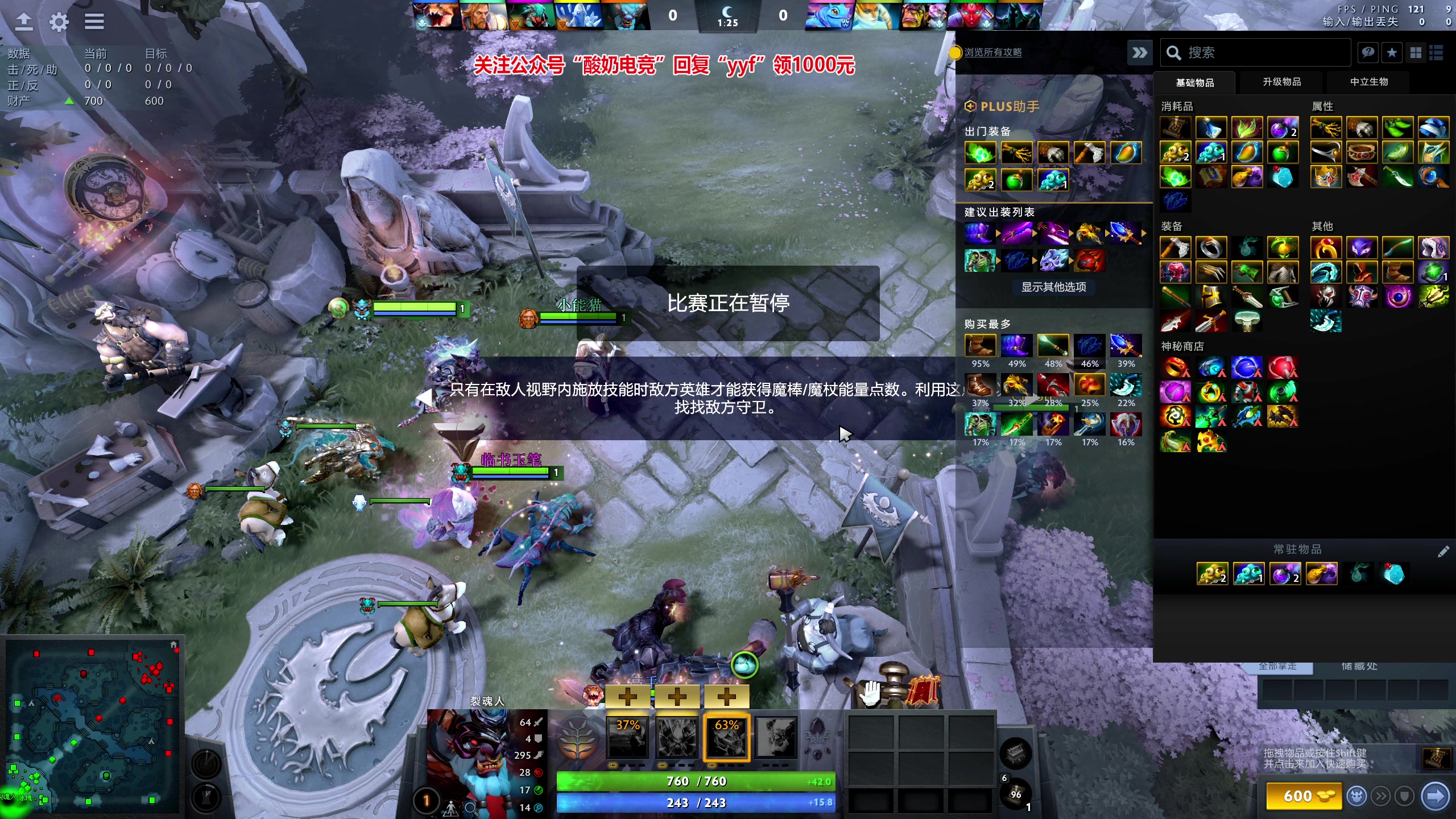 【2023-02-18 20点场】yyfyyf：随便玩玩! 9999