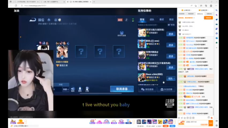 desktop 2023-02-16 18-38-17