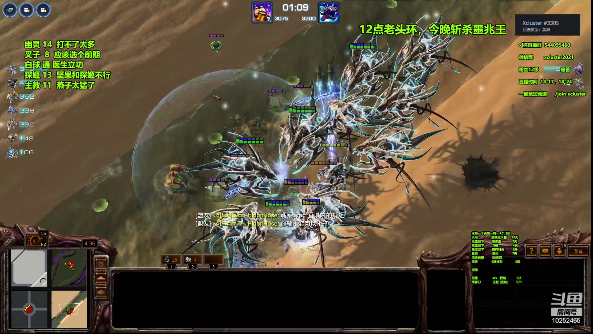 【2023-02-17 18点场】xcluster：星际酒馆，亚服打埃蒙