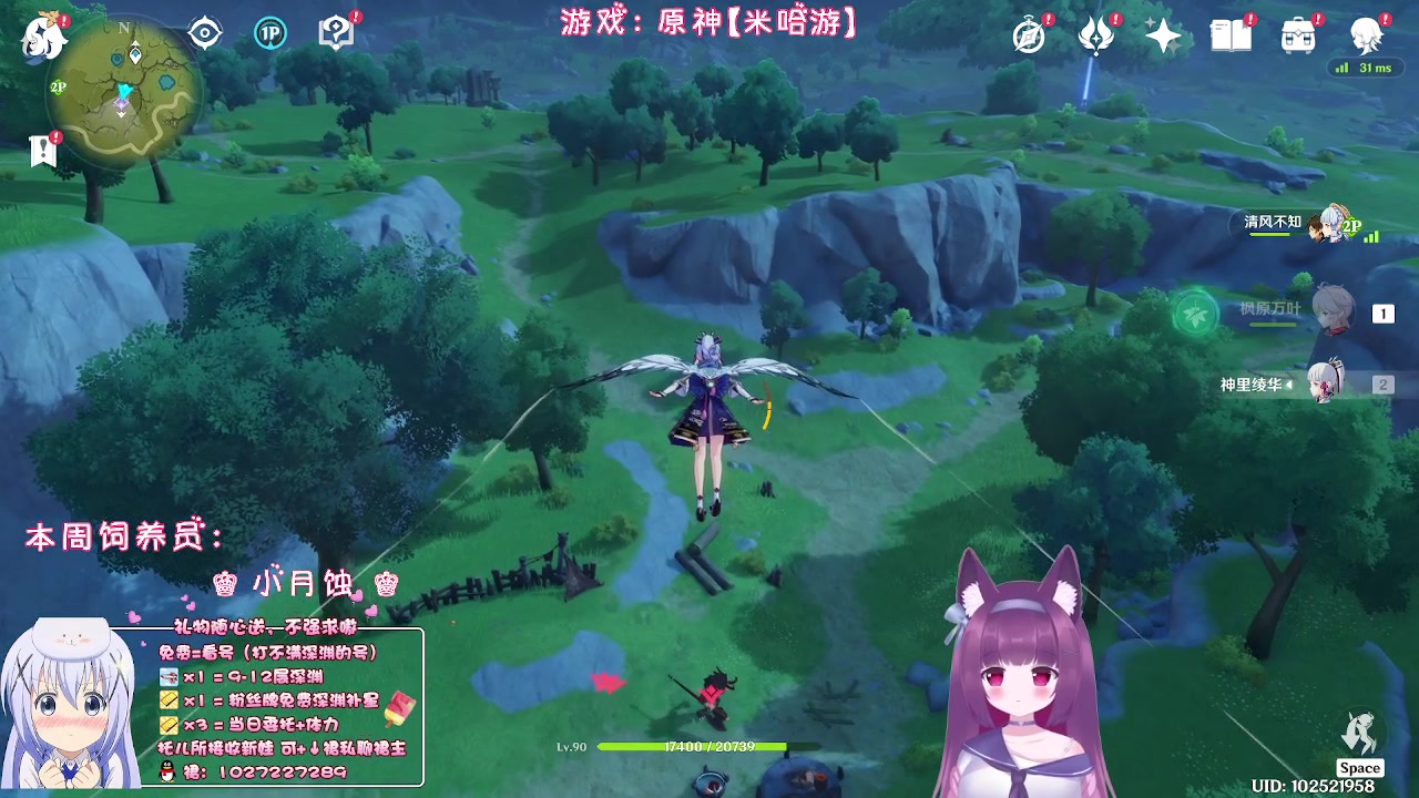 【2023-02-17 21点场】Corgi酱紫：3.5前瞻结束了喔