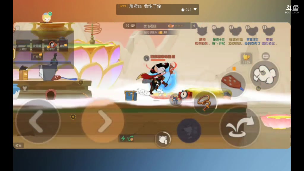 【2023-2-17 21点场】是个方糖:随便回来打打