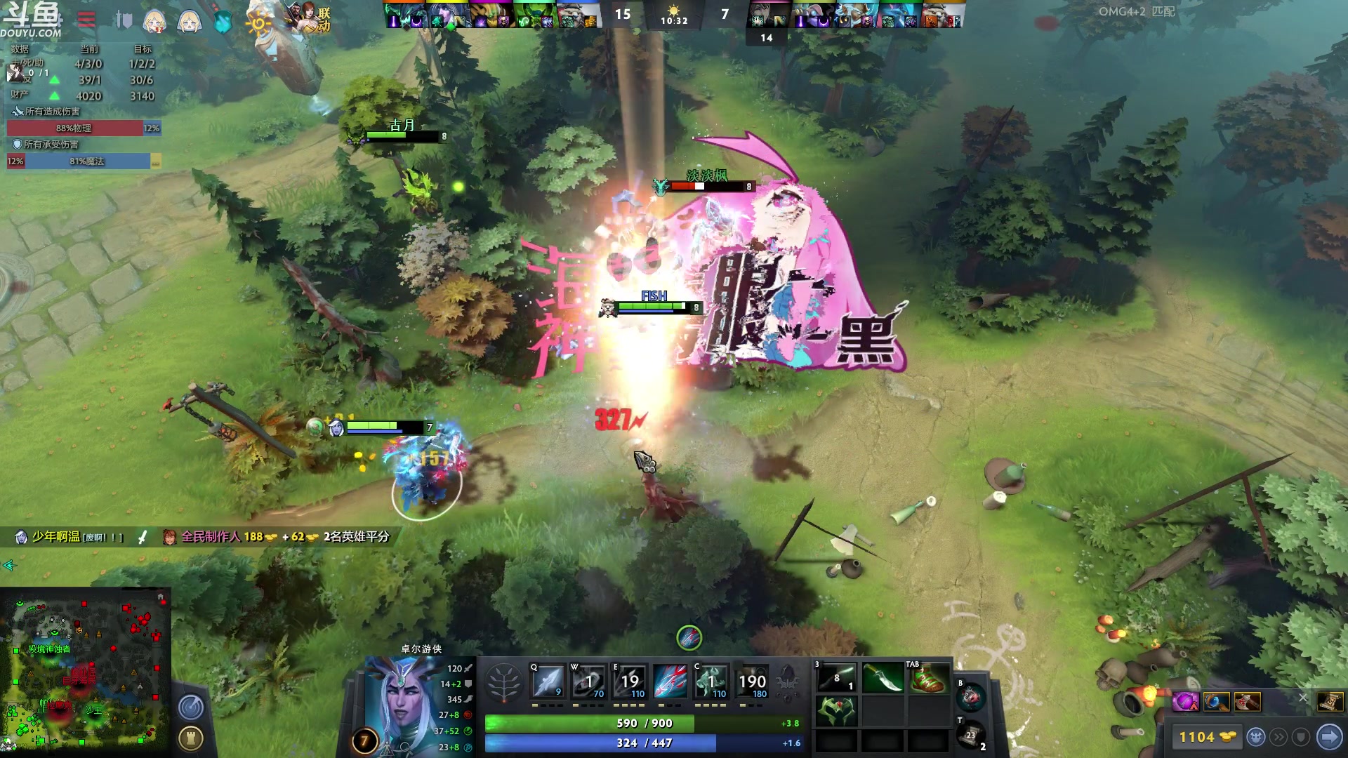 【2023-02-18 05点场】wenshen589：哪有这么容易倒下！