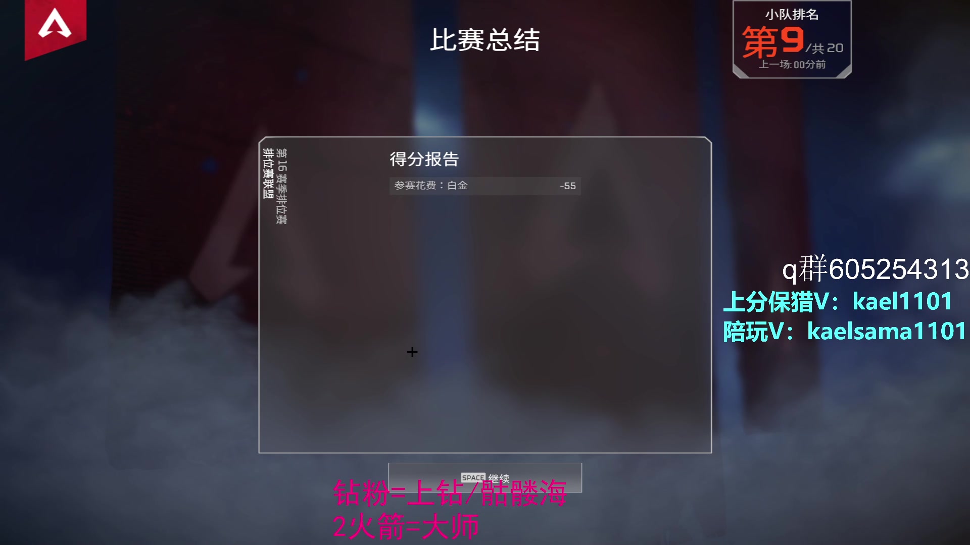 【2023-02-18 03点场】YW三冰卡尔：【卡尔】上钻 上大师不排队！！！