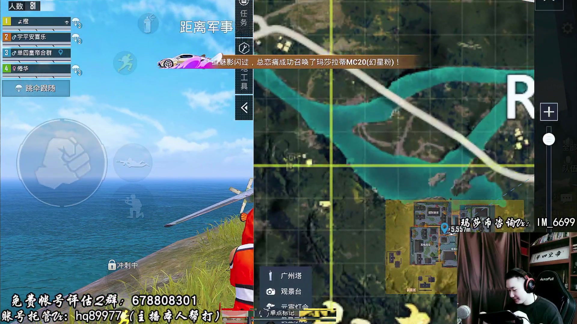 【2023-02-18 16点场】Dy合群：【癫疯1喂4】极致教学！