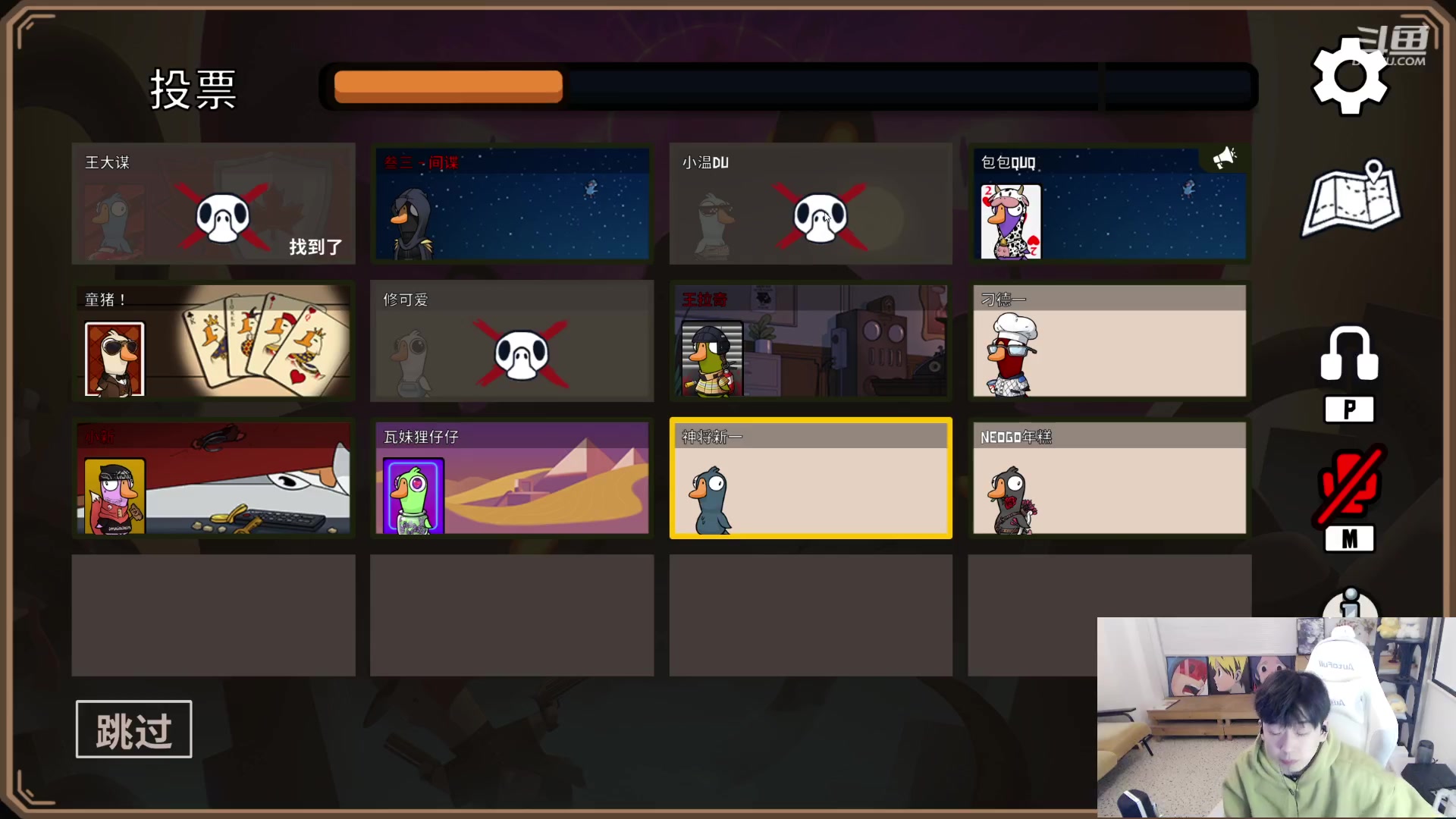 【2023-02-17 19点场】叁三QvQ：【小奶团】练习生上线！