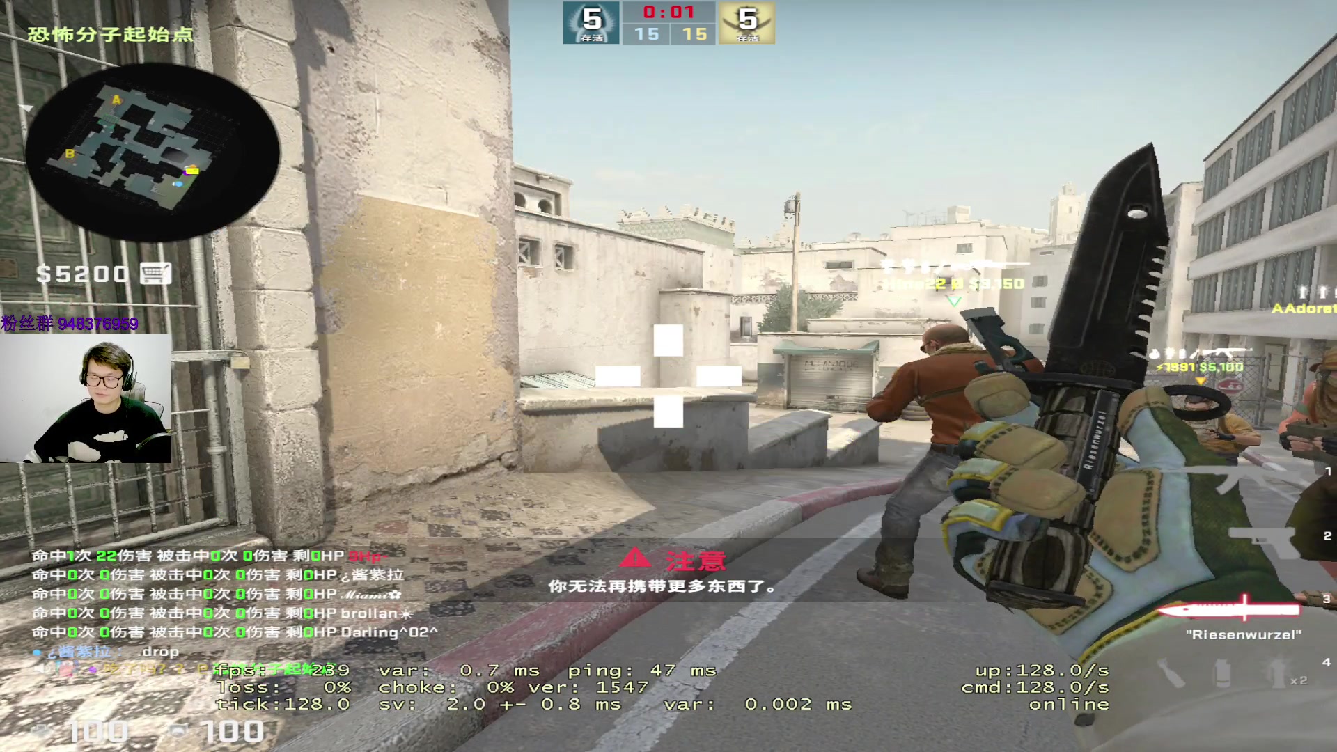【2023-02-16 23点场】CSGO2ge：【覃哥】打  major 呢