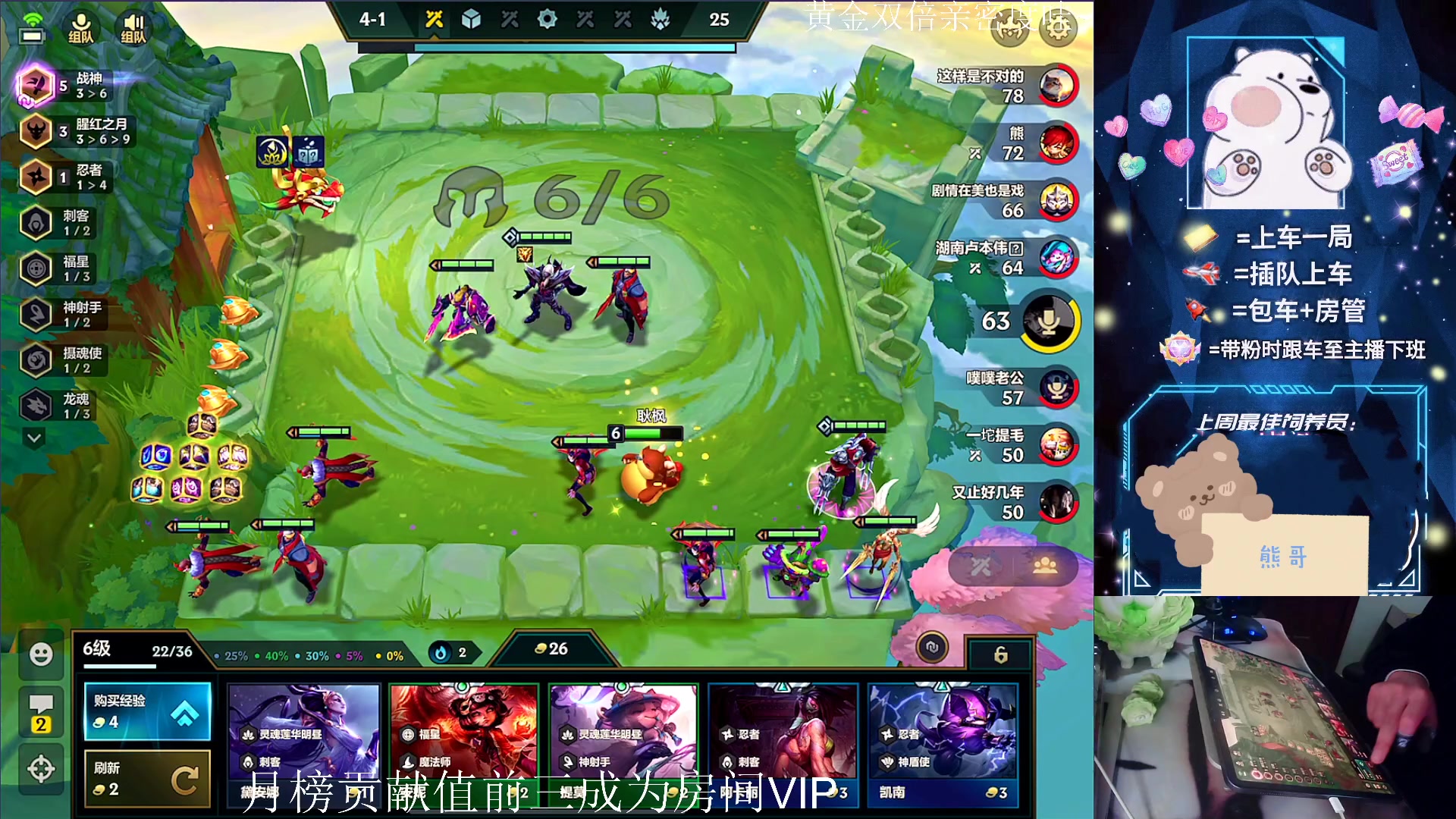 【2023-02-17 23点场】耿枫QUQ：{黄金双倍}带粉 钻石大师 有位~