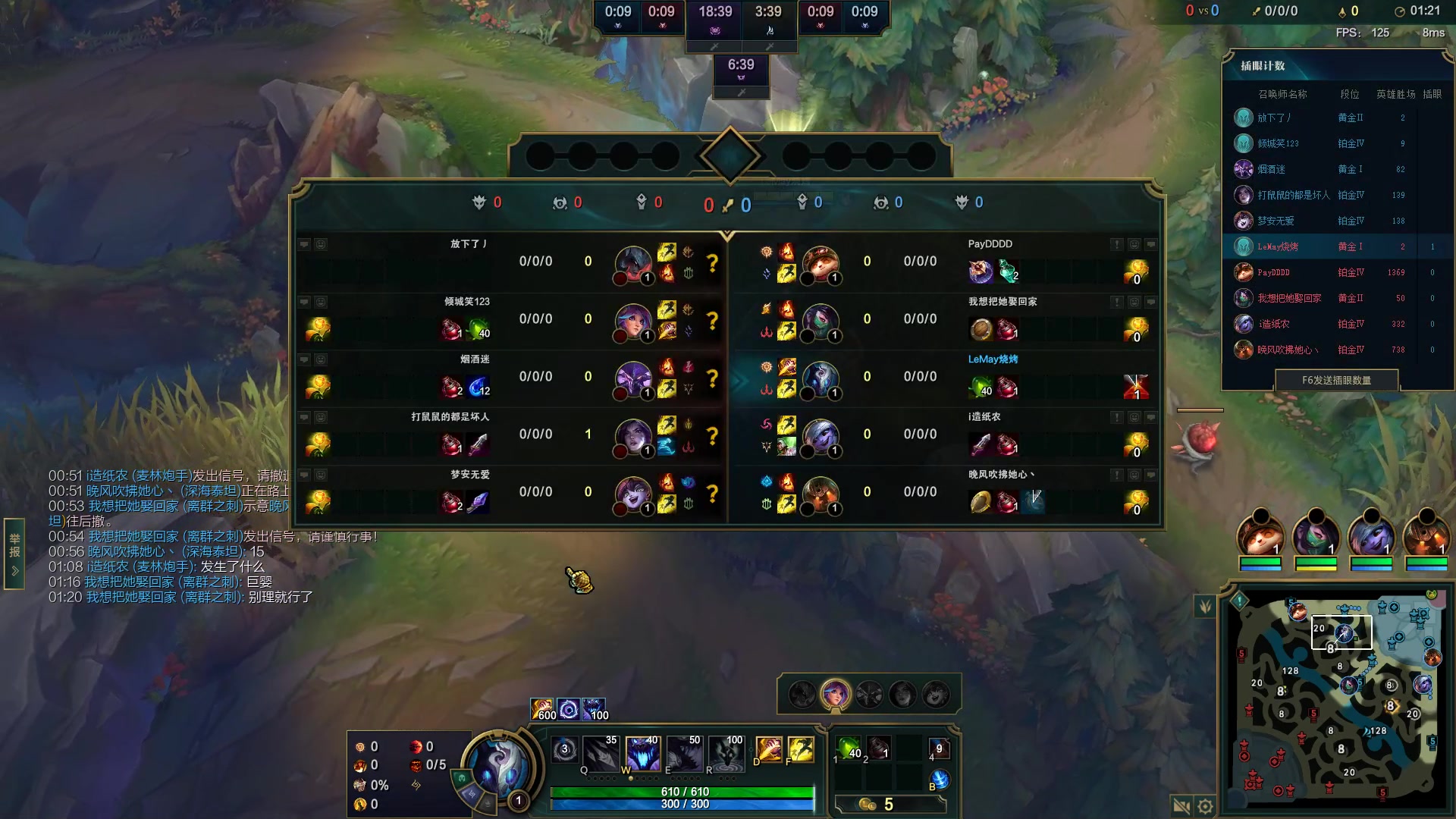 【2023-02-18 05点场】结成郁丶：算啦 算啦