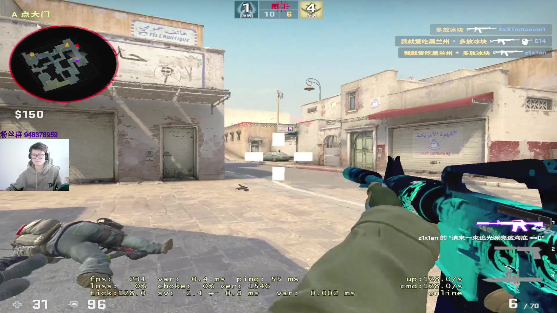 【2023-02-13 14点场】CSGO2ge：【覃哥】打  major 呢
