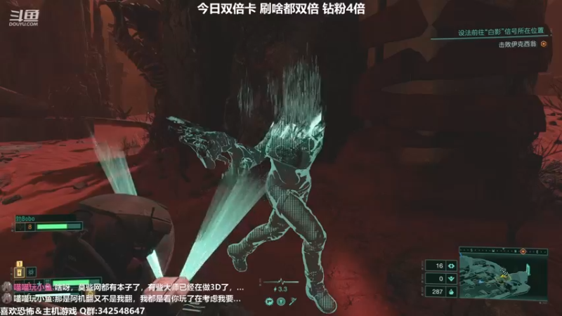 【2023-02-18 19点场】机长YG：【双倍亲密】直播中！！