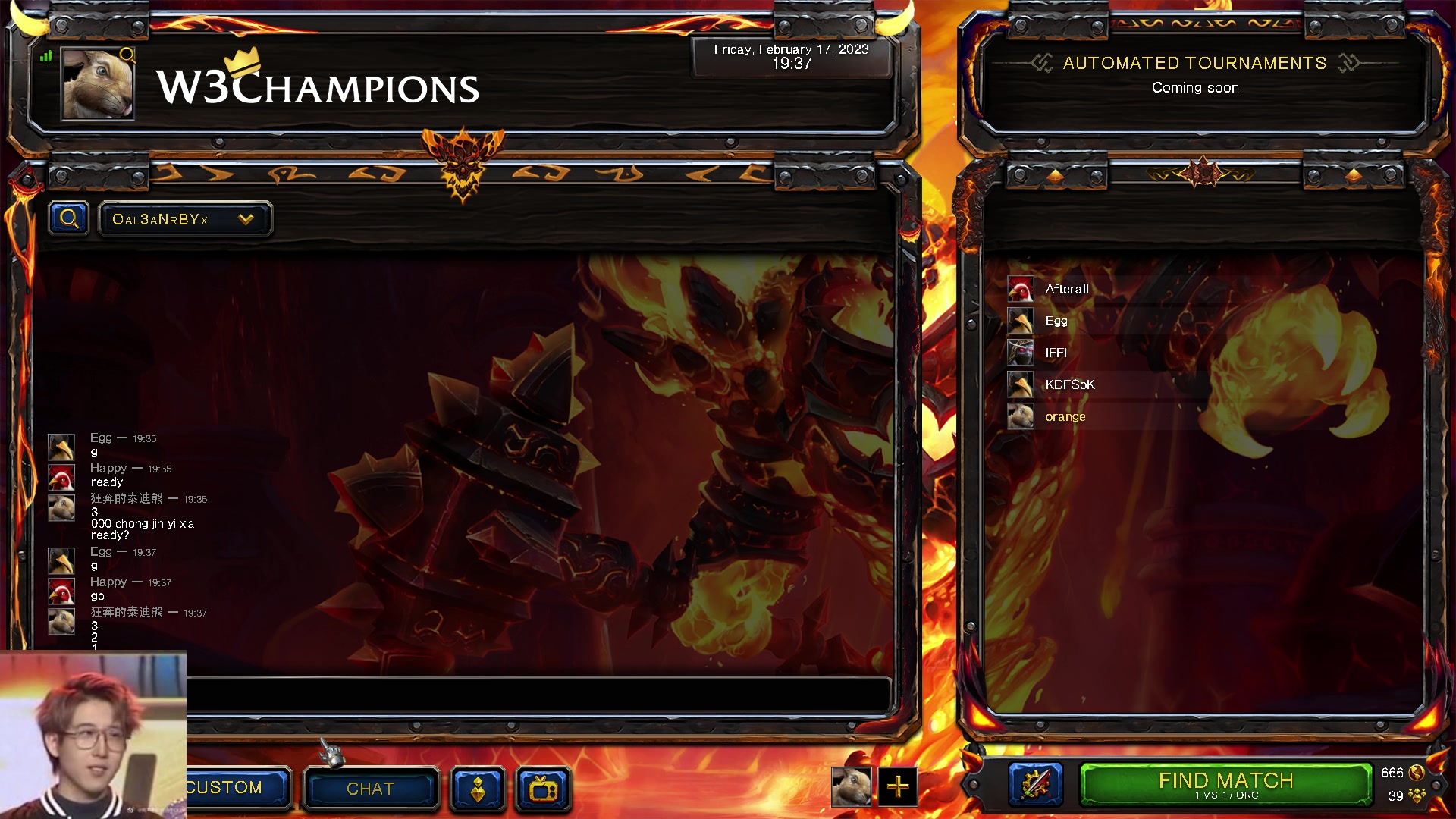 【2023-02-17 18点场】iameer0：【直播】7点天秀杯