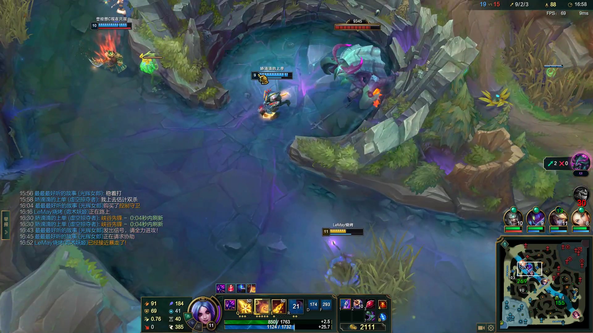 【2023-02-18 07点场】结成郁丶：算啦 算啦