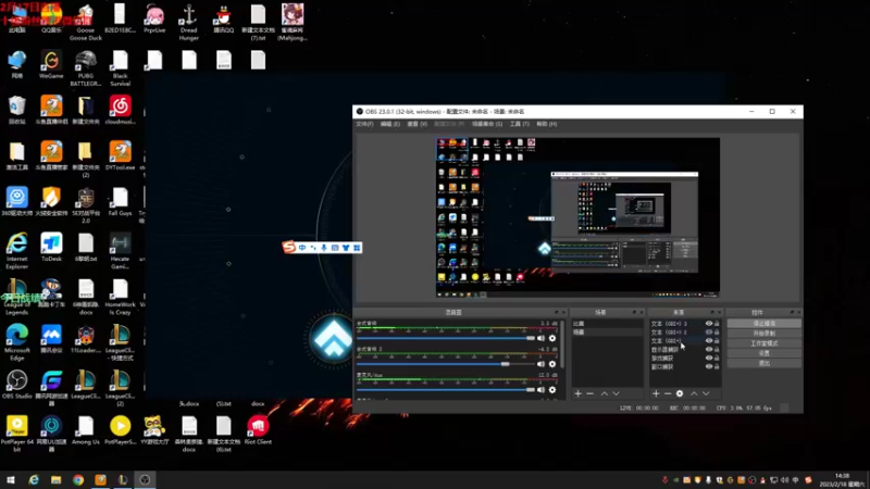 【2023-02-18 14点场】初音未来灰飞：初音：我回来啦！冲分冲分！