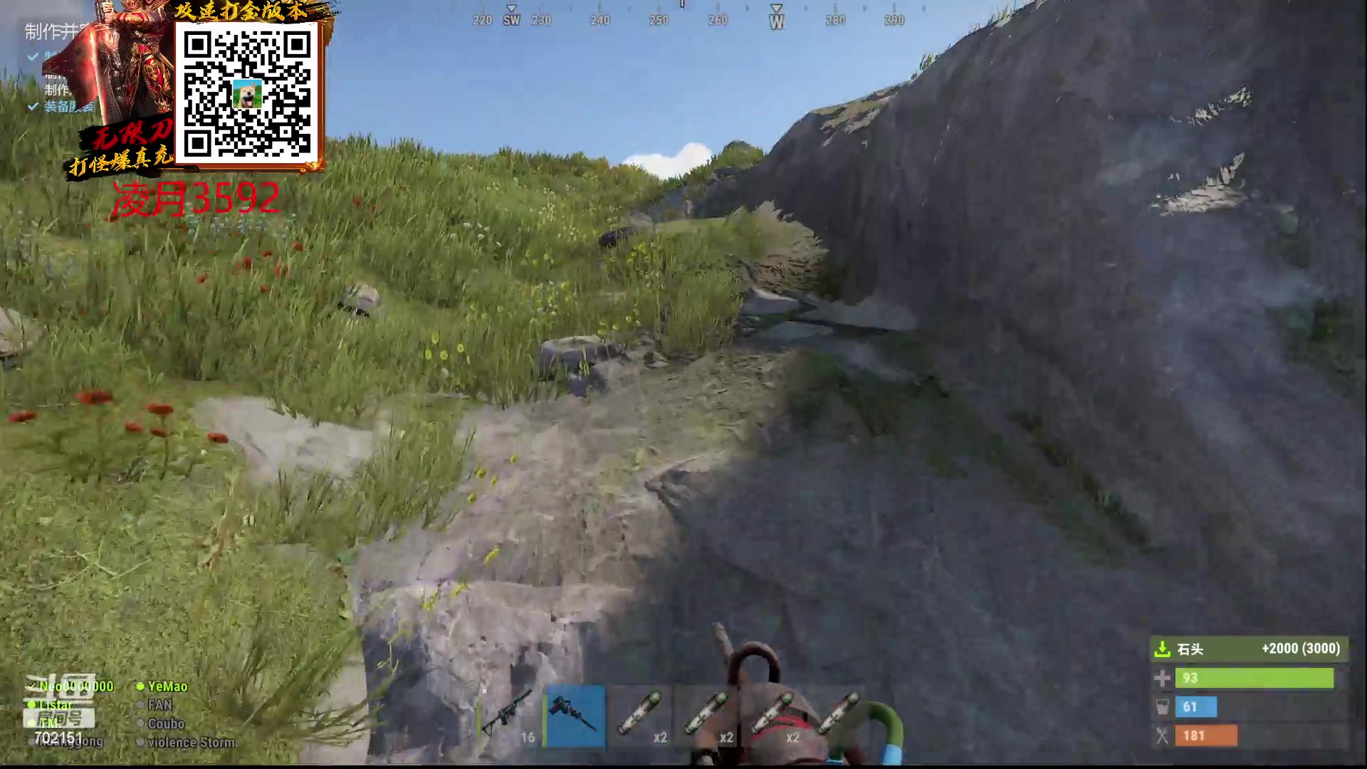 【2023-02-18 09点场】GY阳哥：早期鸟儿有虫吃