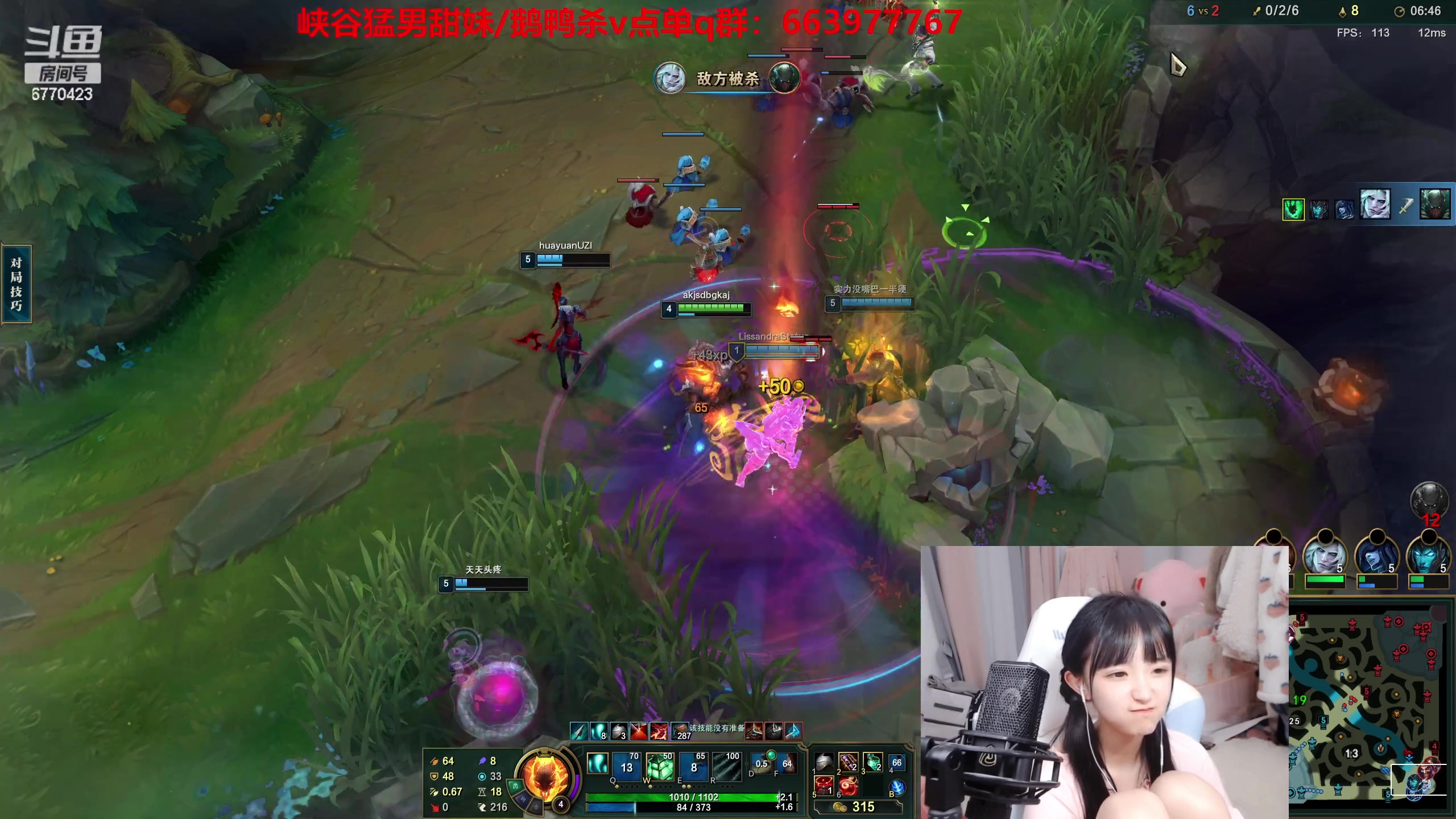 【2023-02-18 02点场】塔莉娅QAQ：甜心小塔来啦！