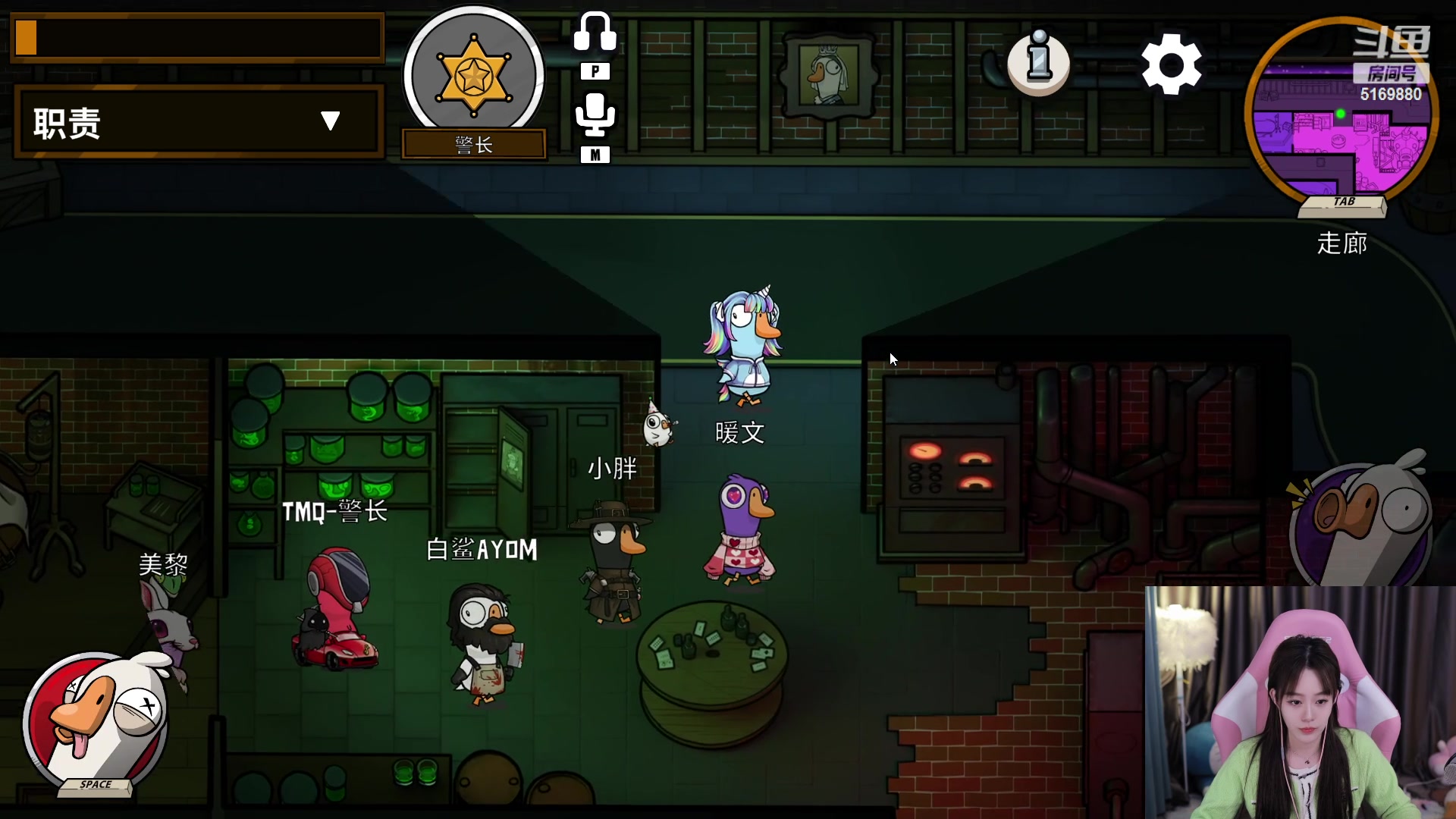 【2023-02-16 01点场】白鲨小叮当：7点来 飞机火箭拿斗鱼皮肤道具！