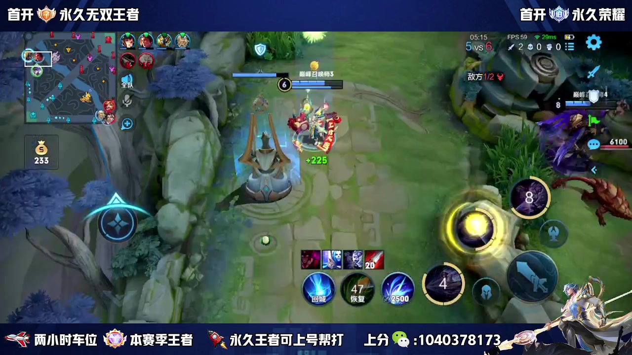 【2023-02-18 11点场】天涯yy丶：（双倍）微区国服带粉二带三  有位置