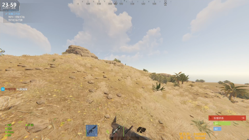 【热门游戏】Happy丨猫腻的精彩时刻 20230217 23点场