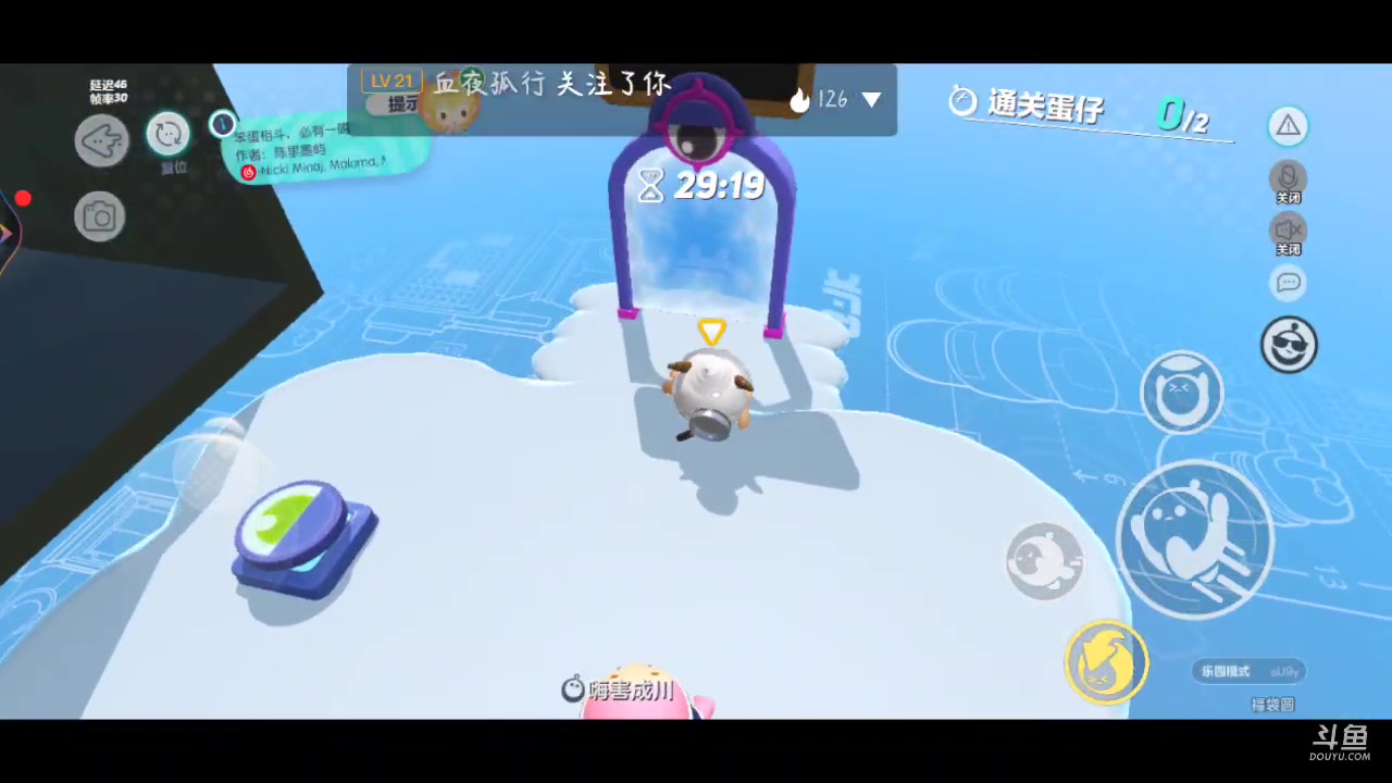 【2023-2-16 17点场】福袋圆:展示我下饭操作~