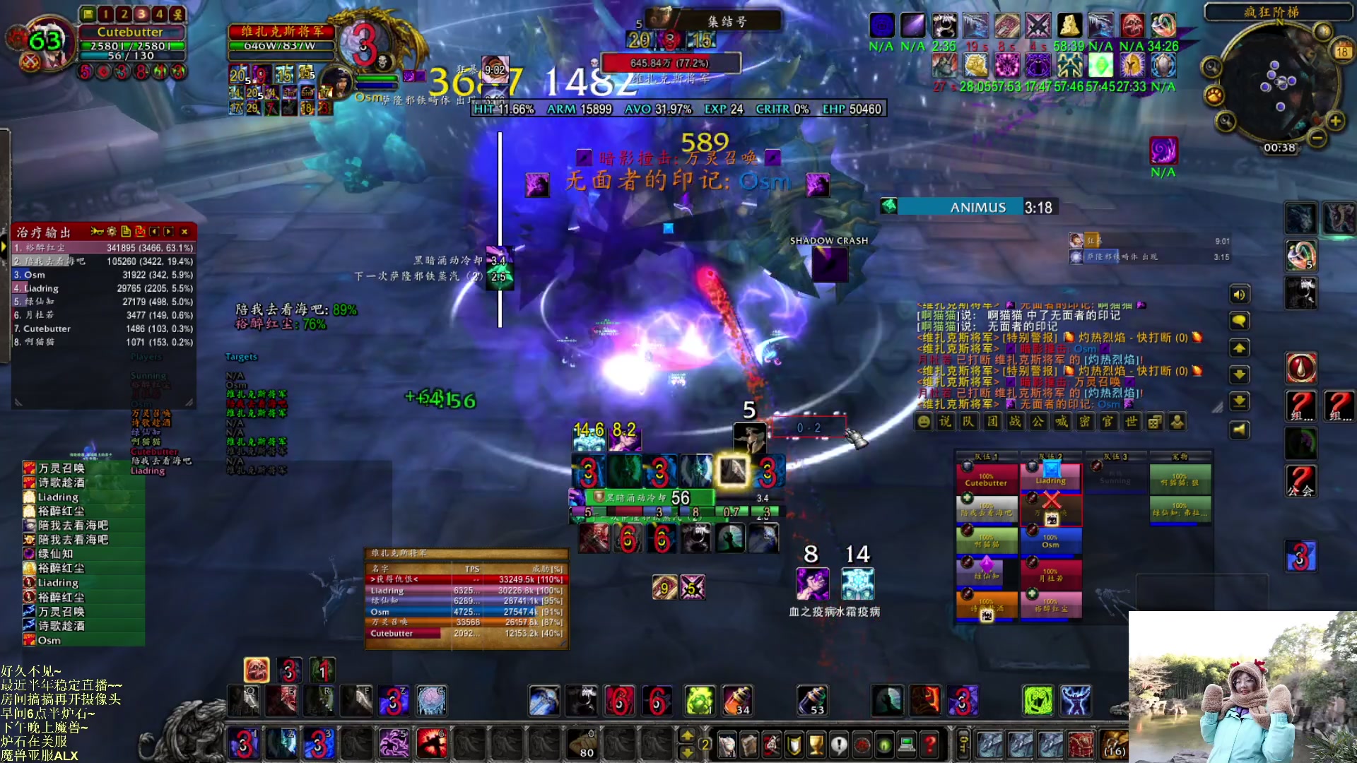 【2023-02-17 23点场】可爱小零食：小零食：早起鸟儿有虫吃！